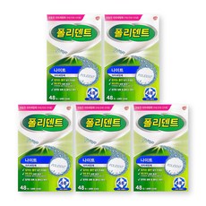 폴리덴트 취침전 의치 틀니세정제 48정 5개