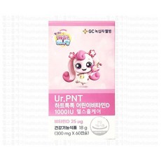 녹십자웰빙 캐치티니핑 UR.PNT 하트톡톡 어린이비타민D 1000IU 300mg x 60캡슐, 하트톡톡 (300mg x 60캡슐), 1개