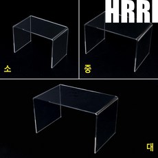 ㄷ자아크릴받침대