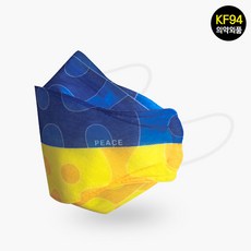 우크라이나화폐