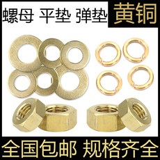 614bcd5912956a1e3da437528bab4bc21b5d095e20c48217dddf2d2d6d1d.jpg