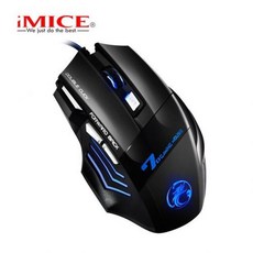 [해외] 게임용 마이크공학적 유선 7 버튼 55 인치 당 점 LED USB 컴퓨터 마우스 머 마우스 X7 PC 노트북 용 백라이트가있는 자동 휴지기, 상세내용표시, Black