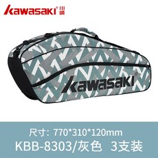ce38a86be40ff6c9fb132ef3b3bedfffea766d63153510a5fbcdb8fa6761.jpg