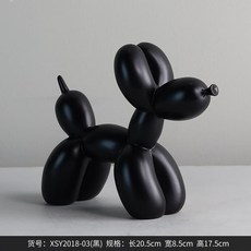 벌룬독몰드