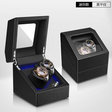 토요오카2구