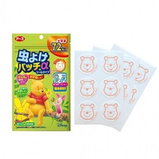 푸우모기패치