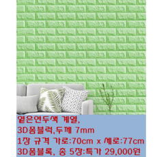 1e117278c6906b20ea21c17de377c2de5b2ab4b82acc3d60e06b782054e4.png