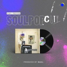 (LP) 나얼 - Soul Pop City (Limited Edition) (180g) (45RPM)