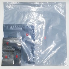 제전 봉투 정전기 방지 봉투 지퍼백, 1개