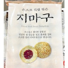 중국 디저트 찹쌀 깨찰빵 700g 딤섬 지마구 찹쌀 앙금 떡, 10개