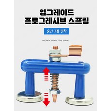 용접그리드클램프 철석강력고정 전기용접기 자석철두강자척고정 자기용접클램프, 베이직 용접 아이언(싱글)100g, 1개