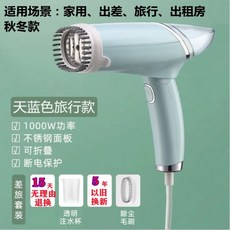건식다리미비즈