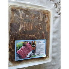 포천이동갈비택배