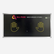 경찰팔굽혀펴기