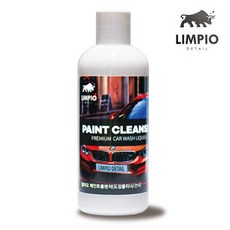 림피오 건식 페클 페인트 클렌저, 1개, 300ml
