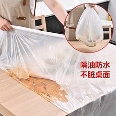 1 회 용 식탁보 원탁 플라스틱 직사각형 필름 두께 의 원형 가정 결혼 투명 피크닉 패드 식탁 보 두께 180 * 180 cm 2 권, 상세페이지 참조, 상세페이지 참조