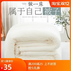 1f1202a2cce82617f2e82725cbc367d04fddeb4e4d9d5eb2421794d583aa.jpg