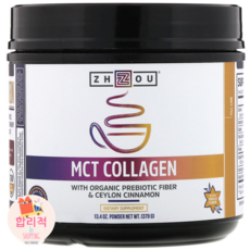 조우 뉴트리온 MCT 콜라겐 내츄럴 바닐라 379g