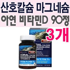 노블스포렉스