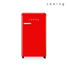쿠잉 예쁜 미니 레트로 디자인 냉장고 92L 원룸 소형 음료 사무실, 레드