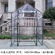 c260258963cd47ad3048572a4c464b2d2edccd7e9a7627bdd166c63c09bf.jpg