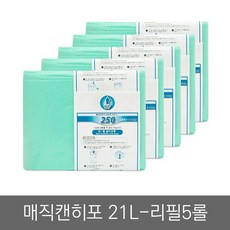 히포기저귀