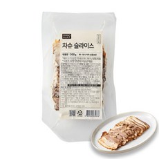 라멘고기