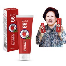 옥시파스살마blk