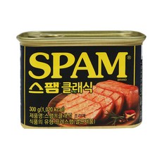 백설 스팸 클래식3...