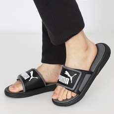 290실내용슬리퍼