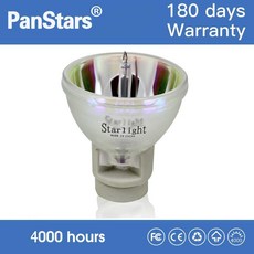 tk800램프정품