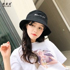 909a0700403b198bcd329c7dea66c5ba15317039f0cdfd17b03ec279099f.jpg