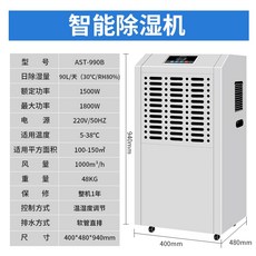 b290f9832e0c5233f0f0b6fc7680b00060fe8e44655de6bfe35f749c9fb9.jpeg