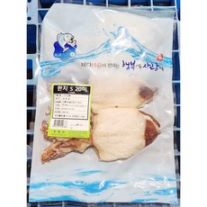 청바다 건한치 냉동 용 s20 미 500g x10업소용 식자재 식당용 단체 급식용 식재료 대용량, 10개