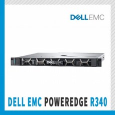 dellemc