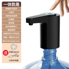 휴대용물정수기