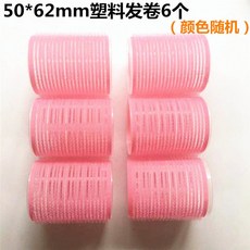 f4ce372537717a3c70485c117d44e8529b3525516693efc5bdbce4c04c9c.jpg