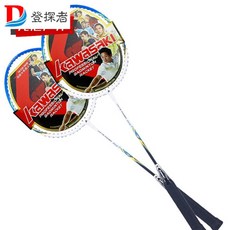 db8026020f53a01e95eec024f814ede2b021ebd6dbeb5fa7535404d2480e.jpg