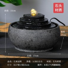 자연 기화식 천연 가습기 가정용 가습제 실내, 1개