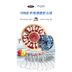 쏘가리꿰미