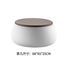 메이지하우스앤가든