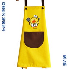 라인프렌즈앞치마