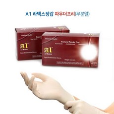 //상품명