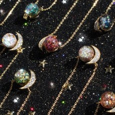 나석아쿠아마린