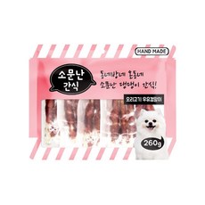 질펫밀크