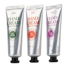 플루캠프냉장고