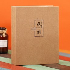 필름보관포켓 앨범소품 앨범다용도앨범 앨범25매 포토앨범제작 티켓앨범 초음파사진앨범 접착식미니앨범 엽서앨범 양장앨범 여행앨범, 우리 과소 성형함 5인치 200 장 (1을
