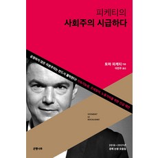 틴캐시4만원