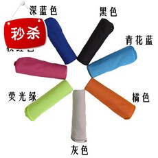 9b9ca0156ef6377b40c7d62f4f39c54811c89e57d1de10946dd251311900.jpg