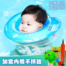 18개월아기목욕스펀지